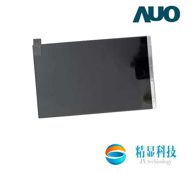 G080UAN02.2友達auo高分辨率工業(yè)屏 8英寸
