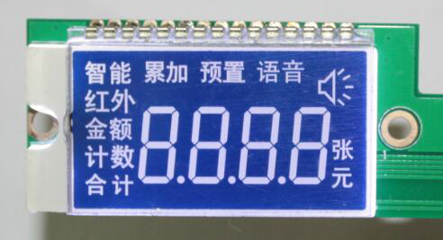 點(diǎn)陣圖形液晶模塊