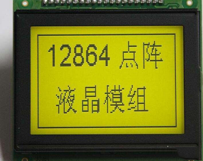 lcd12864液晶顯示屏的特點(diǎn)