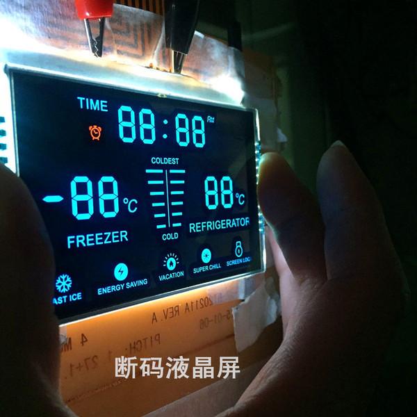 LCD點陣液晶屏和斷碼液晶屏有何區(qū)別？