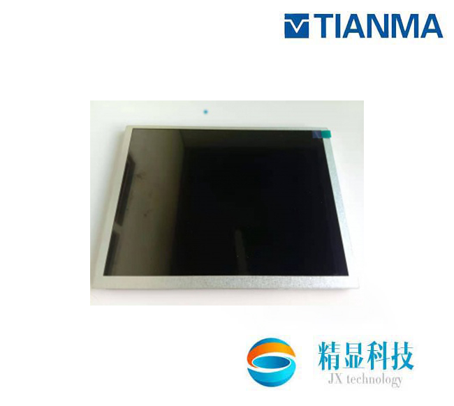 P1040SVF1ME00 天馬液晶屏 10.4寸屏 SFT常黑顯示 LVDS接口 壽命可達(dá)50000小時(shí)